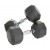 Solid Rubber Dumbbell